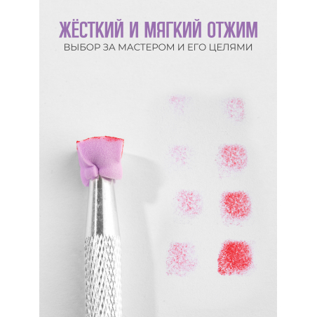 Спонжики в наборе с держателем, 100 штук, цвет Сирень