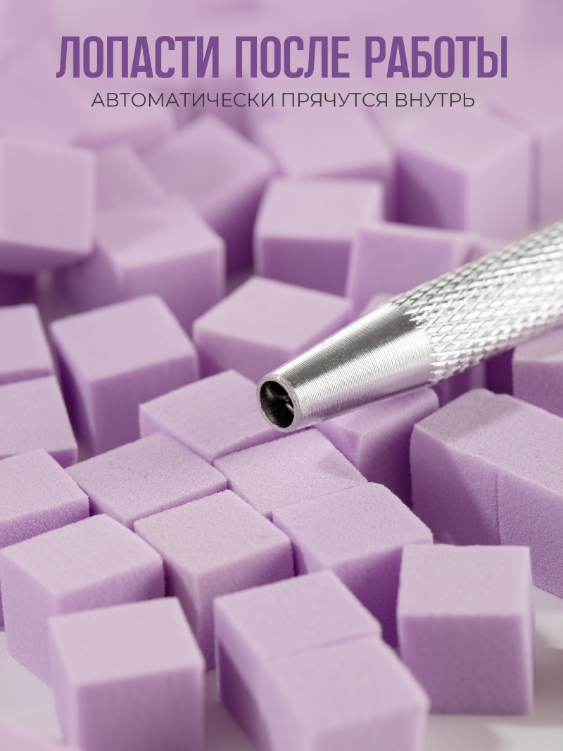 Купить спонжики в наборе с держателем, 100 штук, цвет Сирень