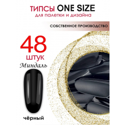 Типсы для демонстрационного дизайна ногтей чёрные