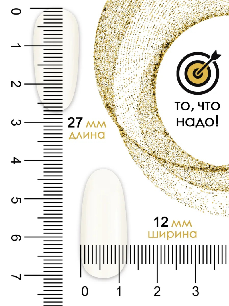 Купить типсы для демонстрационного дизайна ногтей натуральные