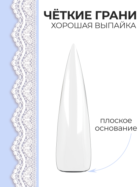 Купить типсы для дизайна ногтей стилет прозрачные