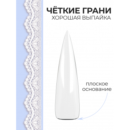 Типсы для дизайна ногтей стилет прозрачные 48 шт