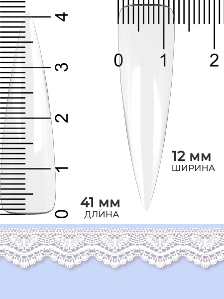 Купить типсы для дизайна ногтей стилет прозрачные