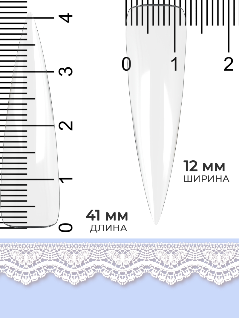 Купить типсы для дизайна ногтей стилет прозрачные