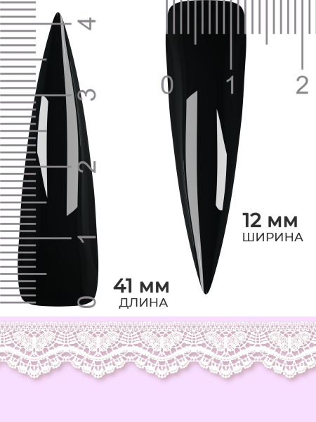 Купить типсы для дизайна ногтей стилет чёрные
