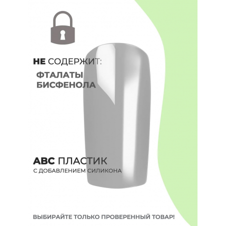 Типсы Квадрат средний глянцевый р-ы 0-11, 48 шт.