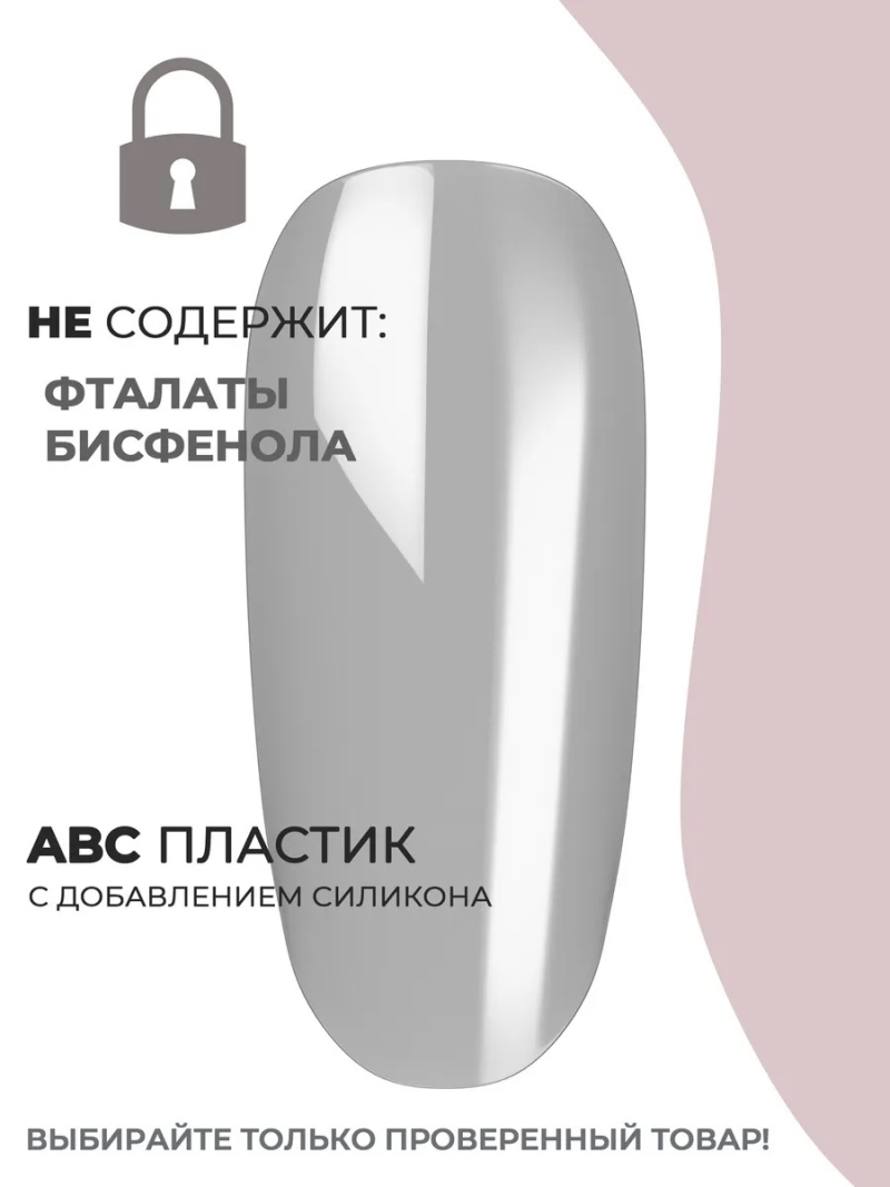 Купить типсы Овал круглые глянцевые прозрачные р-ы 0-9, 48 шт.