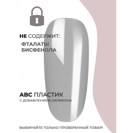 Типсы Овал круглые глянцевые прозрачные р-ы 0-9, 48 шт.