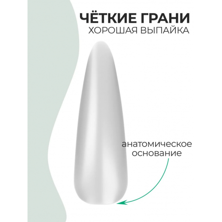 Типсы Стилет длинные матовые прозрачные р-ы 0-9, 48 шт.