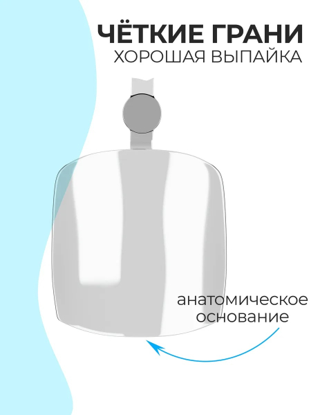 Купить для педикюра матовые прозрачные р-ы 0-11, 48 шт.