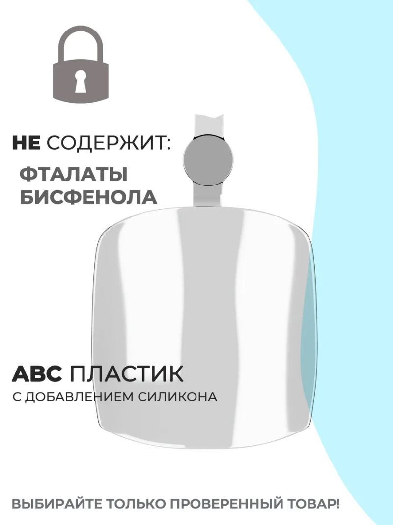 Купить для педикюра матовые прозрачные р-ы 0-11, 48 шт.