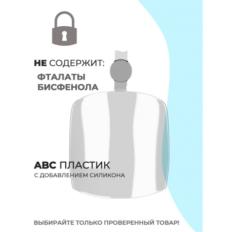 Типсы для педикюра матовые прозрачные р-ы 0-11, 48 шт.