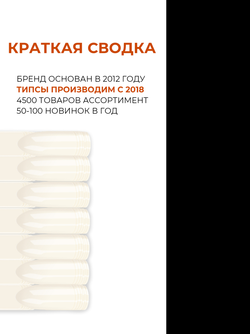 Купить типсы для демонстрации дизайна ногтей на кольце квадратные натуральные