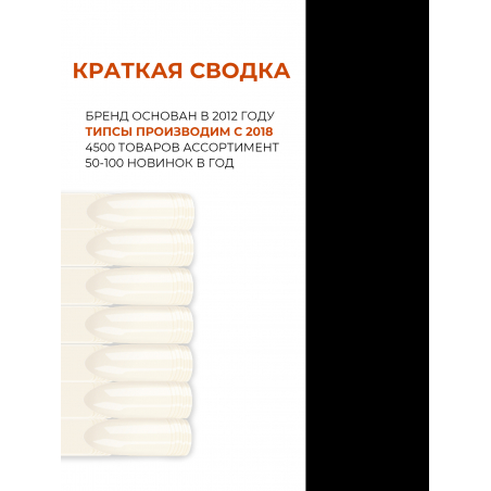 Типсы для демонстрационного дизайна ногтей на кольце квадратные натуральные