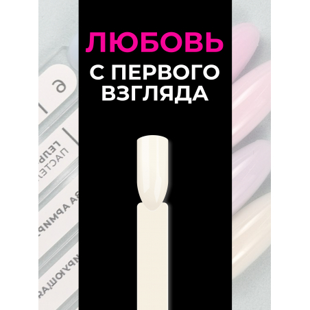 Типсы для демонстрационного дизайна ногтей на кольце квадратные натуральные