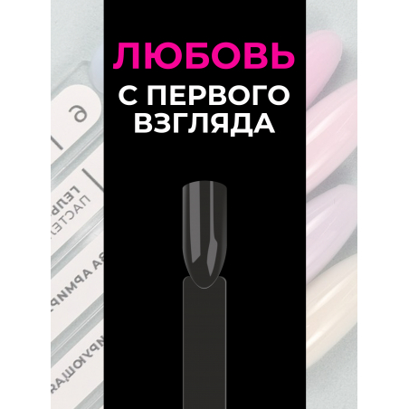 Типсы для демонстрационного дизайна ногтей на кольце квадратные чёрные
