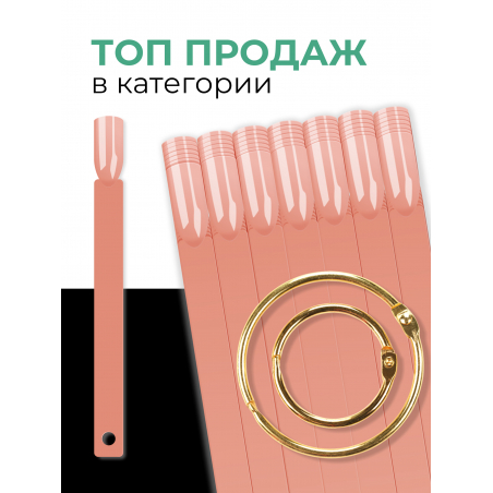 Типсы для демонстрационного дизайна ногтей на кольце квадратные камуфлирующие