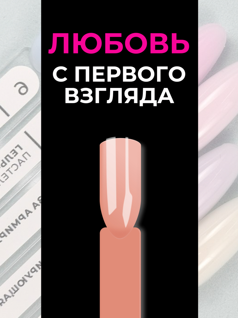 Купить типсы для демонстрации дизайна ногтей на кольце квадратные камуфлирующие