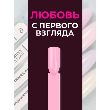 Типсы для демонстрационного дизайна ногтей на кольце квадратные розовые