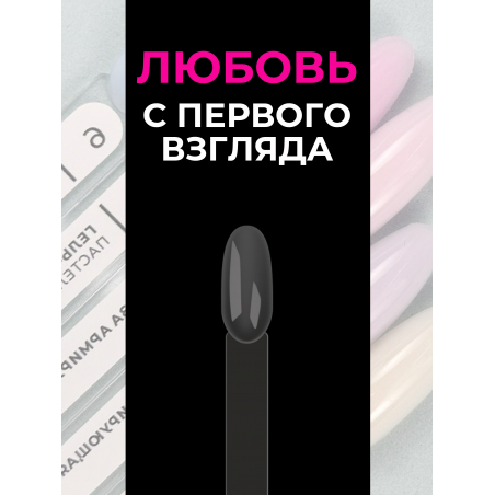 Типсы для демонстрационного дизайна ногтей на кольце миндаль чёрные