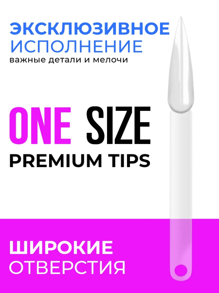 Купить типсы на кольце стилет длинный прозрачные для демонстрационного дизайна ногтей на веере