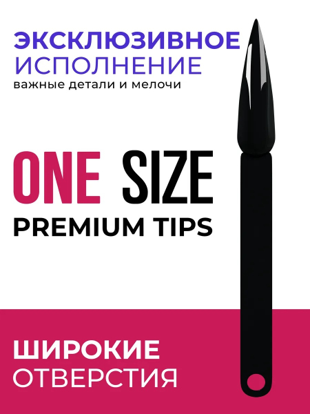 Купить типсы на кольце стилет длинный чёрные для демонстрационного дизайна ногтей на веере