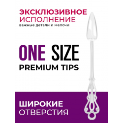 Купить типсы на кольце форма  форма острый миндаль прозрачные опт и розница