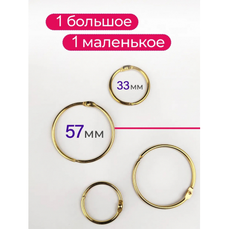 Типсы на кольце с бортиком миндаль серый витраж 50 шт.