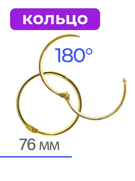 Купить типсы на кольце форма балерина цвет серый витраж опт и розница