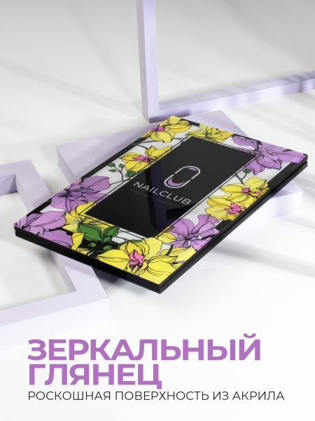 Купить палитру для наклеивания демонстрационных типс