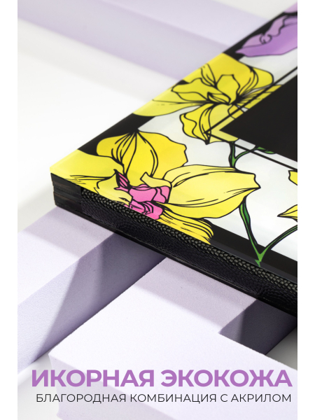 Купить палитру для наклеивания демонстрационных типс