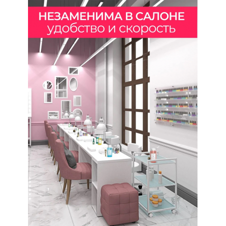 Флакон косметический с помпой NAILCLUB 300 мл.