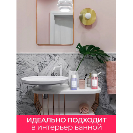 Флакон косметический с помпой NAILCLUB 300 мл.