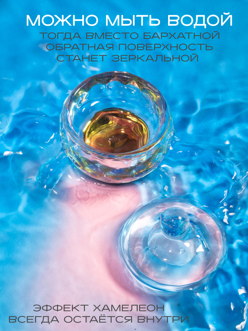 Купить Стеклянный стаканчик с крышкой для ликвида 10 мл с доставкой