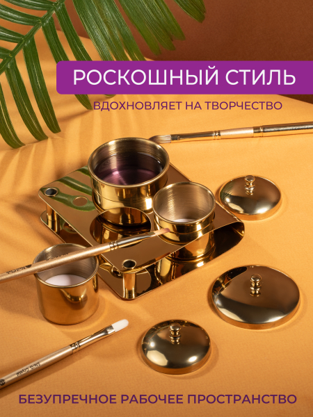 Купить Подставку на 3 ёмкости для акрила и ликвида с доставкой