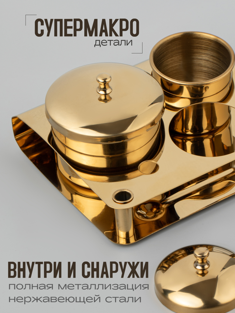 Купить Подставку на 3 ёмкости для акрила и ликвида с доставкой