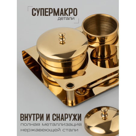 Подставка на 3 ёмкости для акрила и ликвида из нержавейки