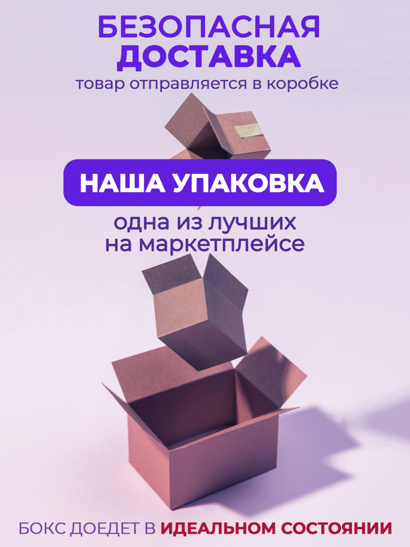 Купить Бокс для стерилизации фрез прозрачный серый с доставкой