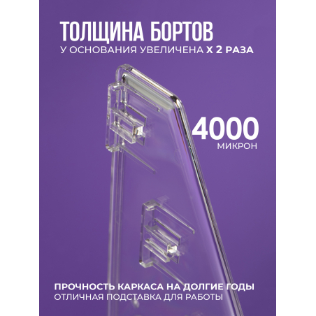 Подставка под лаки из оргстекла прозрачная 5 ярусов
