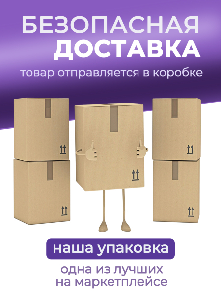 Купить Пенал пластиковый для пилок и кистей молочный с доставкой