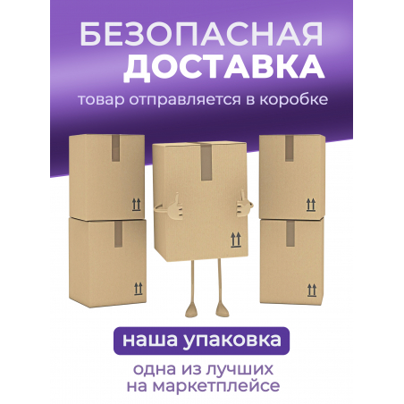 Пенал пластиковый для пилок и кистей молочный