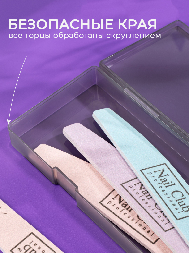 Купить Пенал для пилок и кистей пластик большой серый витраж с доставкой