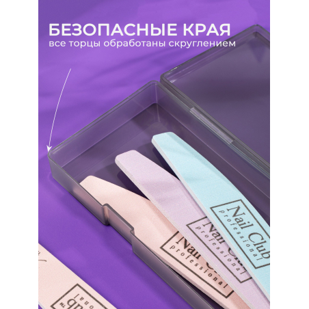 Пенал для пилок и кистей пластик большой серый витраж