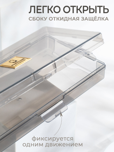 Купить Пенал для пилок и кистей пластик малый серый витраж с доставкой