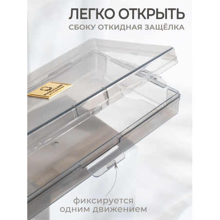 Пенал для пилок и кистей пластик малый серый витраж