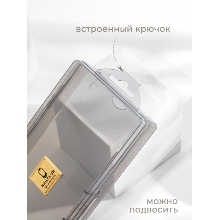 Пенал для пилок и кистей пластик малый серый витраж