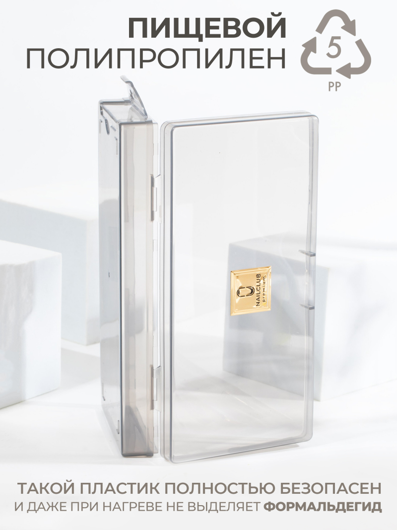 Купить Пенал для пилок и кистей пластик малый серый витраж с доставкой