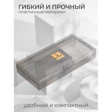 Пенал для пилок и кистей пластик малый серый витраж