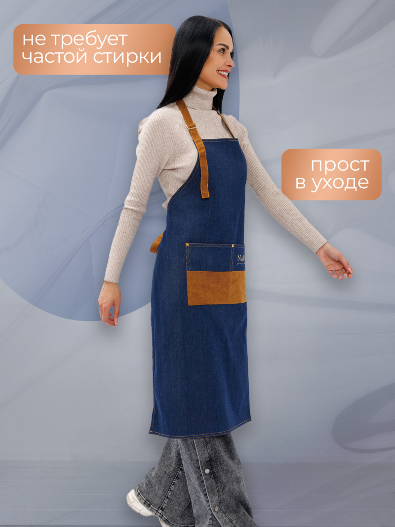 Купить фартук мастера маникюра из джинсовой ткани алькантара с логотипом Nail Club