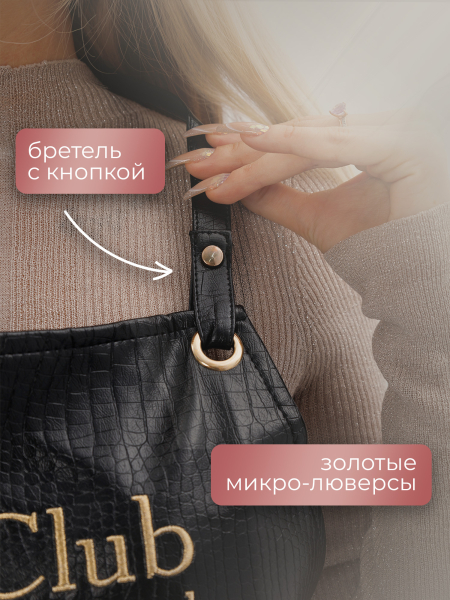 Купить фартук мастера маникюра из экокожи с логотипом Nail Club